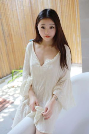 亲爱的公主病 电视剧
