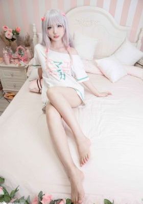 妹天堂2