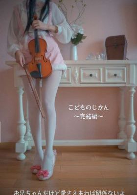 孤男寡女电视剧免费全集观看