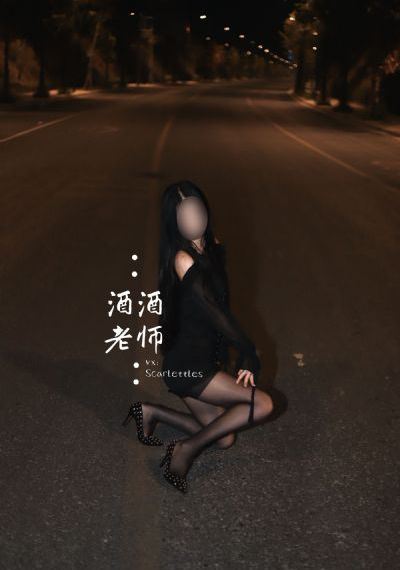 七天眼镜妹三部