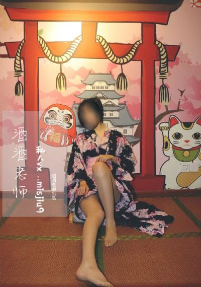 温柔的保姆