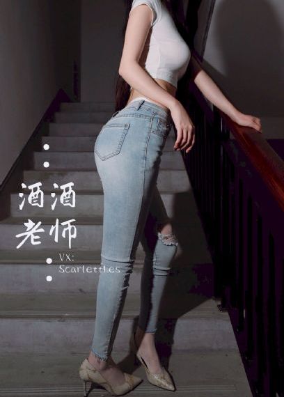 我的极品老妈19