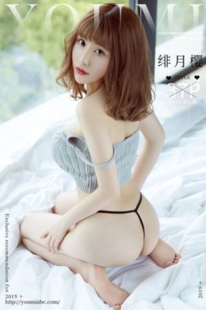 韩国丰满的少妇2