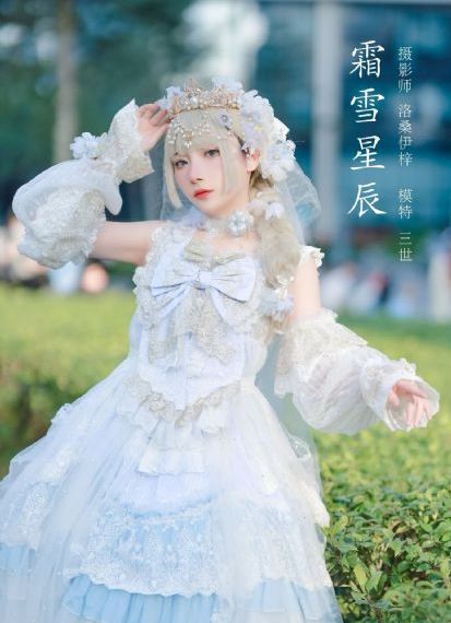 在线免费观看视频