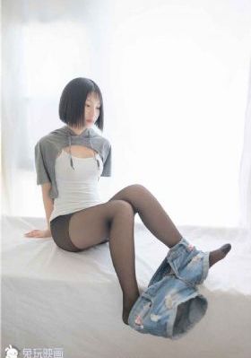 八号当铺