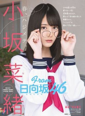 ⅹ|上司