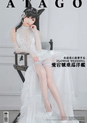 免费在线观看黄网站