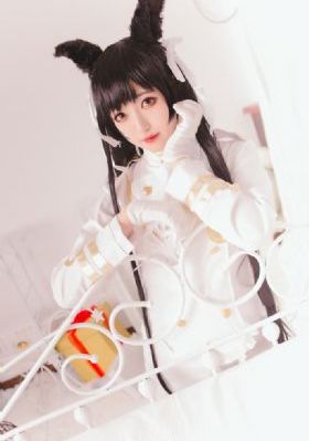田耕记