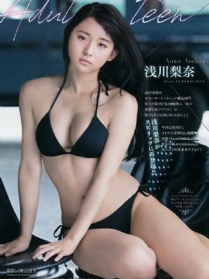在地下城寻求邂逅
