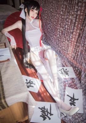 张筱雨《巅》
